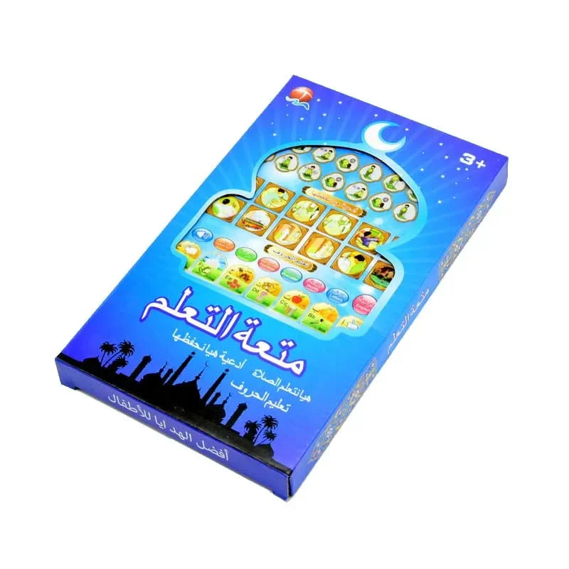 New English and Arabic Kids Tablet Islamic Quran Holy Kuran Learning Toy Bilingual Intelligence Educational Pad Mini Laptop Toys