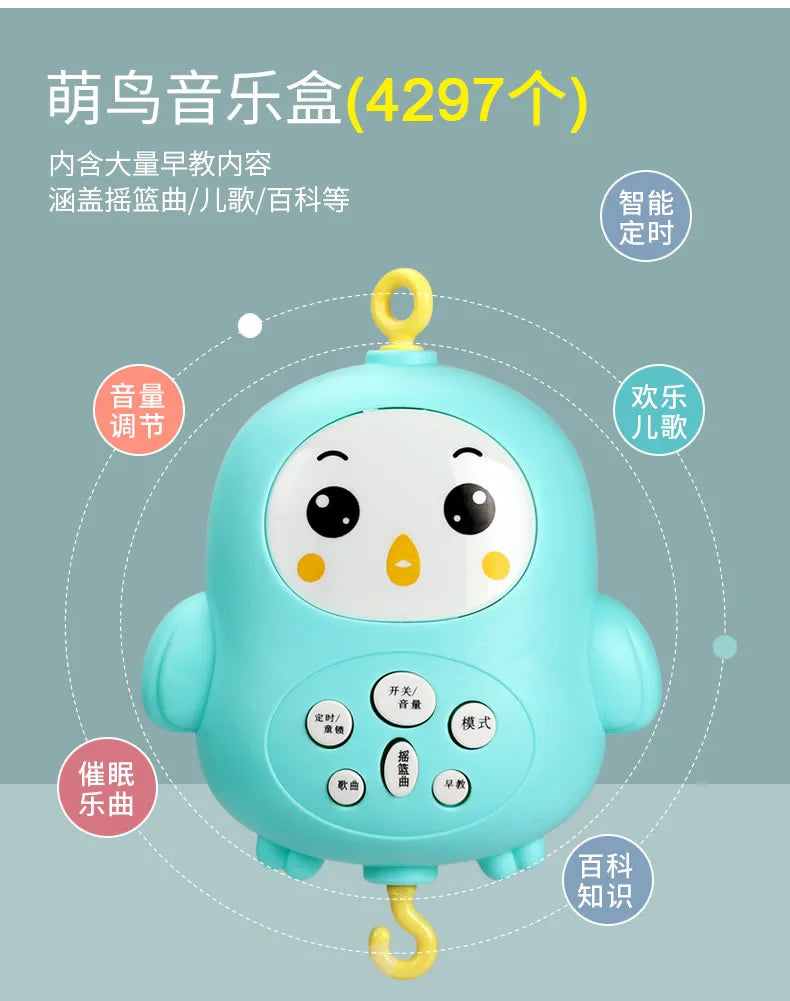 Baby Crib Mobiles Rattles Music Educational Toys Bed Bell Carousel For Cots Infant Baby Toy 0-12 Months For Newborns Toddler Toy