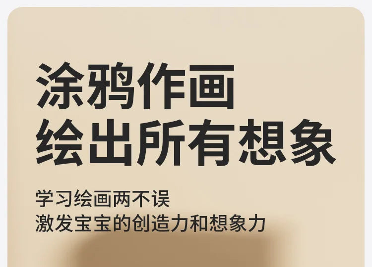 Children Multifunctional Early Education Notebook Enlightenment Learning Boy Girl Puzzle Thinking Training Toy Gifts Can Drawing