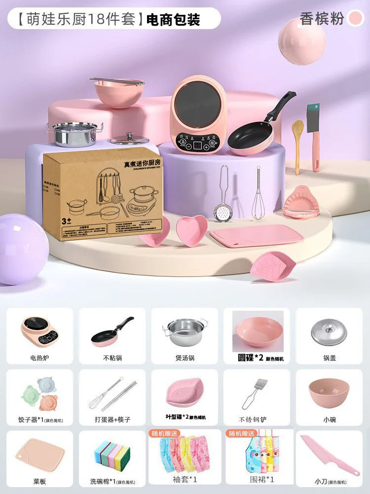 Children's Mini Kitchen Complete Cooking Girl Small Kitchen Set Children's Puzzle Play House Toys Real Cooking Food Set For Kids