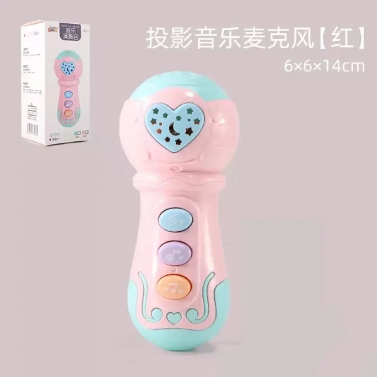 Kids Electronic Music Guitar Toy Multifunction Early Learning Instrument for Children Educational Musical Playset for Ages 3-6