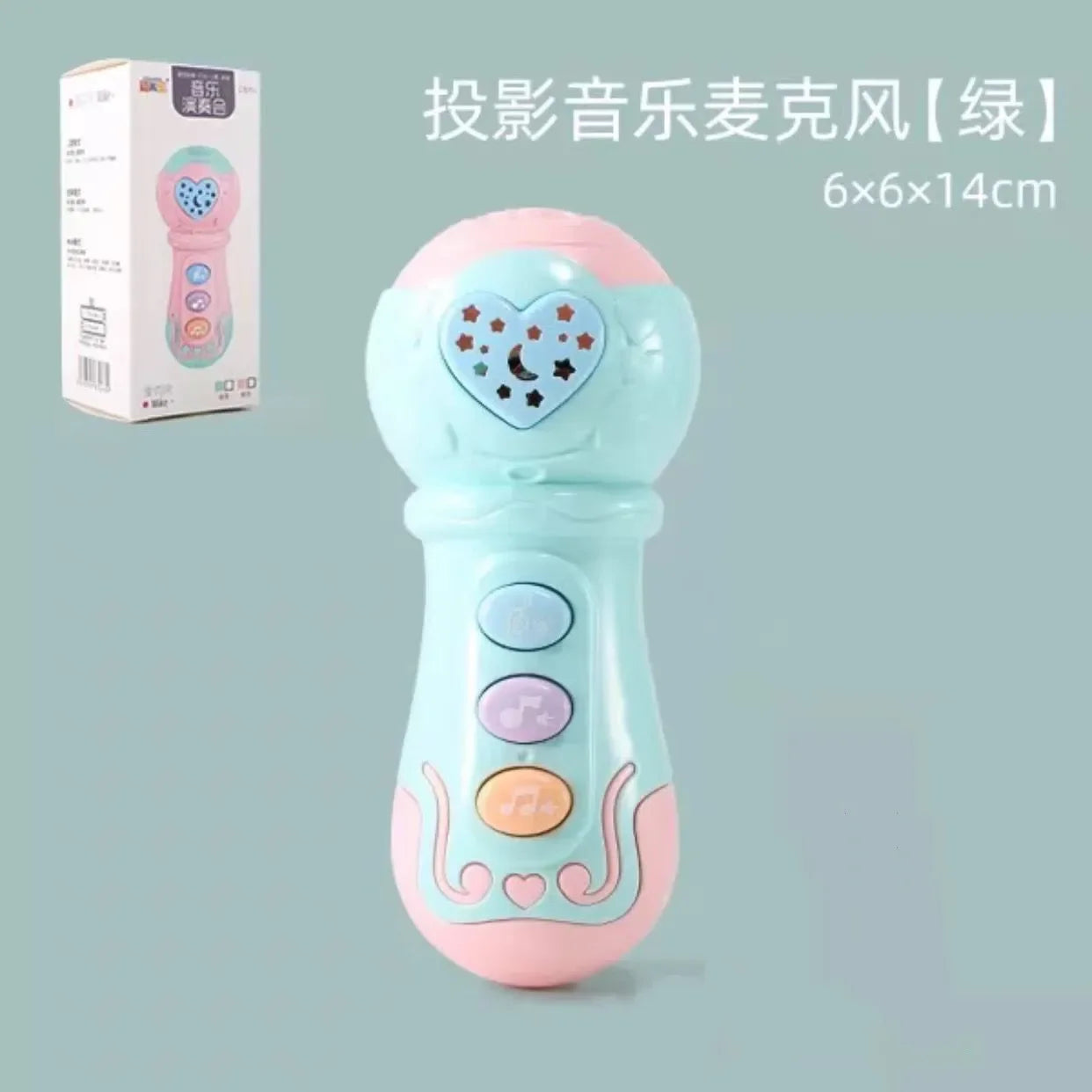 Kids Electronic Music Guitar Toy Multifunction Early Learning Instrument for Children Educational Musical Playset for Ages 3-6