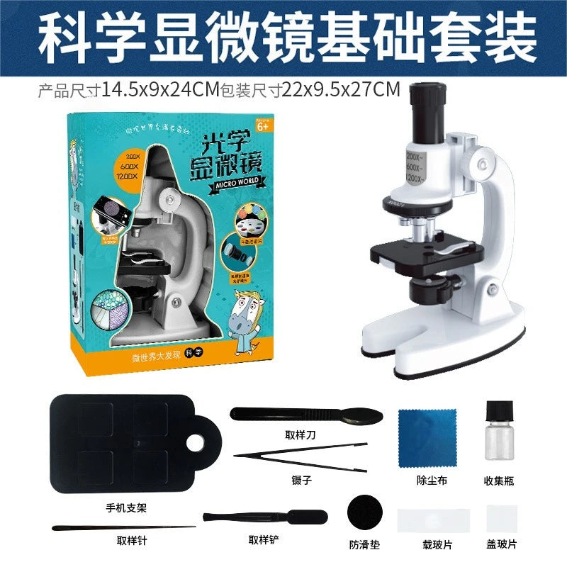 High definition 1200 times microscope toy set for primary and secondary school students science experiment puzzle science and
