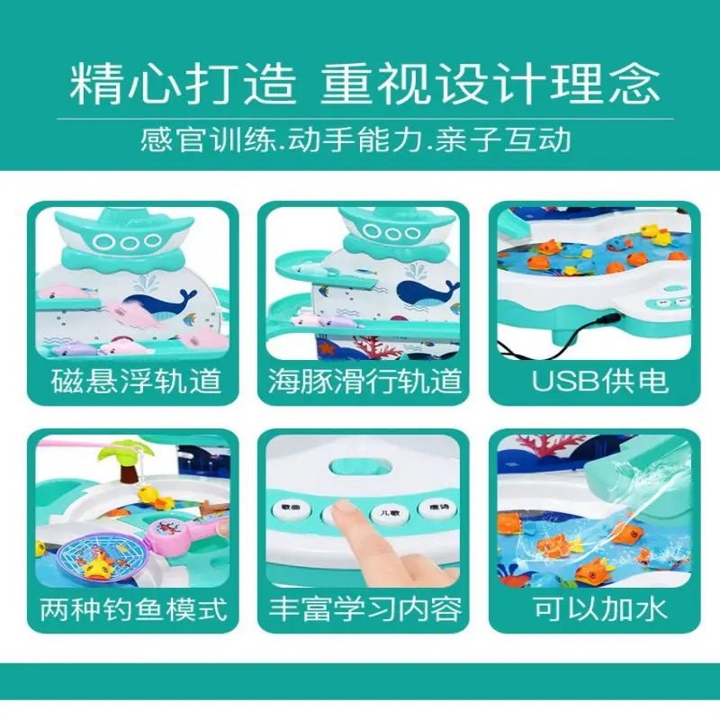 Children's electric fishing toy multi-functional track magnetic levitation music baby education early parent-child interaction