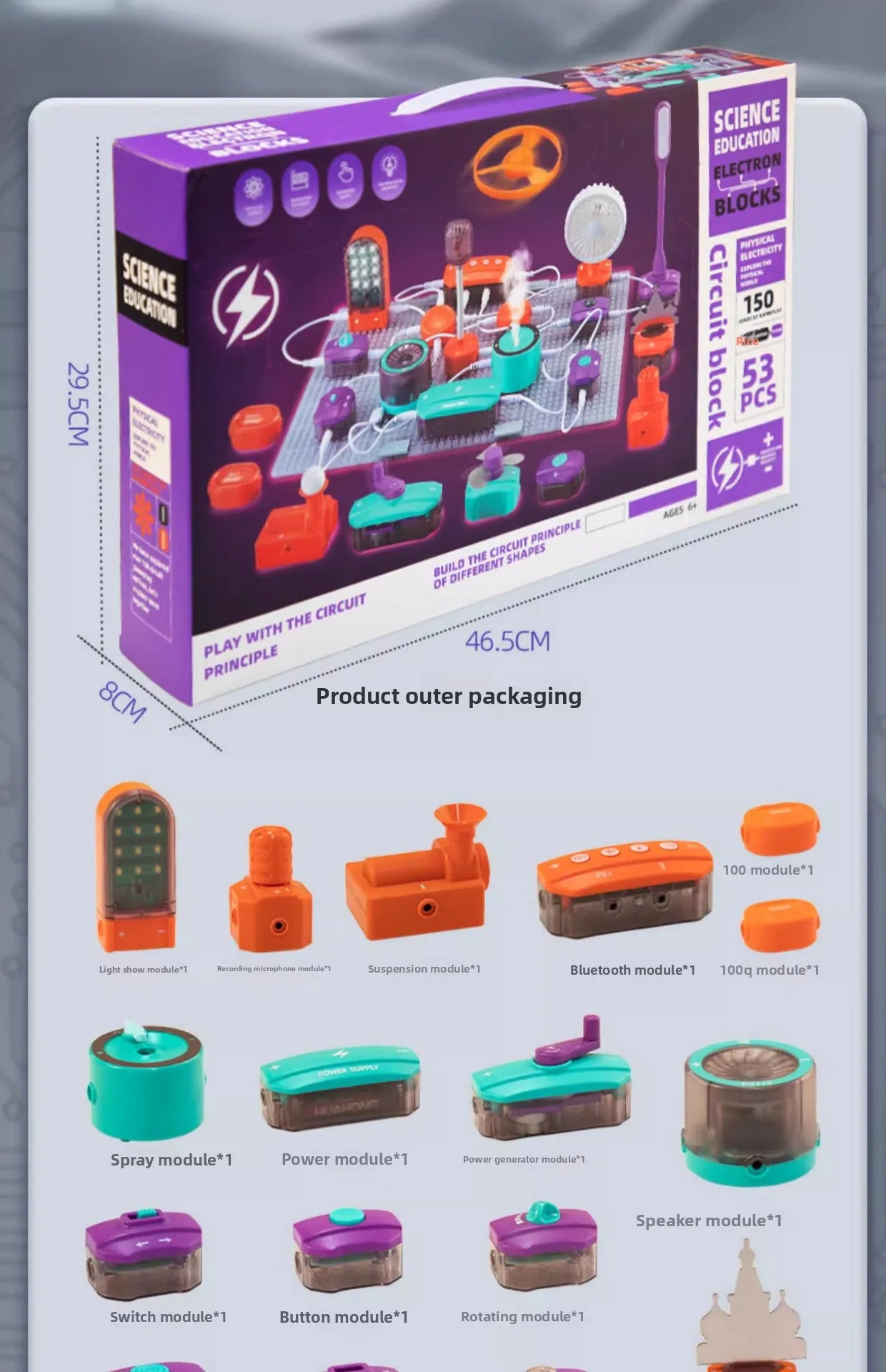 Circuit Experiment Building Blocks Toy Assembly Science Experiment Set Physics Enlightenment Wholesale DIY Science Education Ass