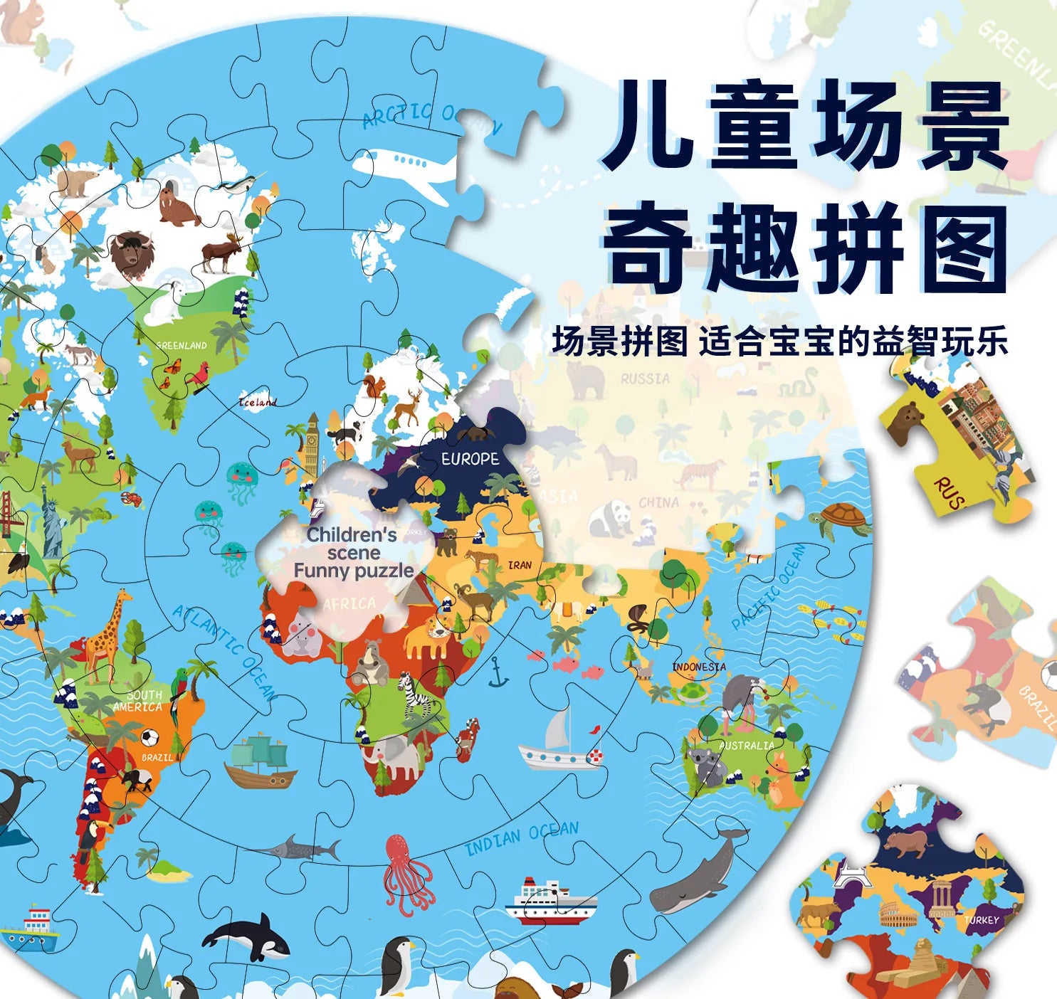 Fun Luminous Puzzles For Kids 70 Piece Creative Floor Puzzles Early Educational Learning Toy For Above 3 Years Kids Boys Girls