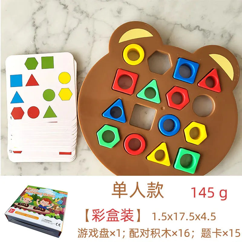 A new type of puzzle toy for young children, featuring geometric shapes matched with wooden blocks for parent-child interactive