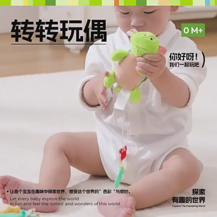 jollybaby Panda Turn Doll Tail Turn Lala Le Lathe Pendant Plush Baby Toy