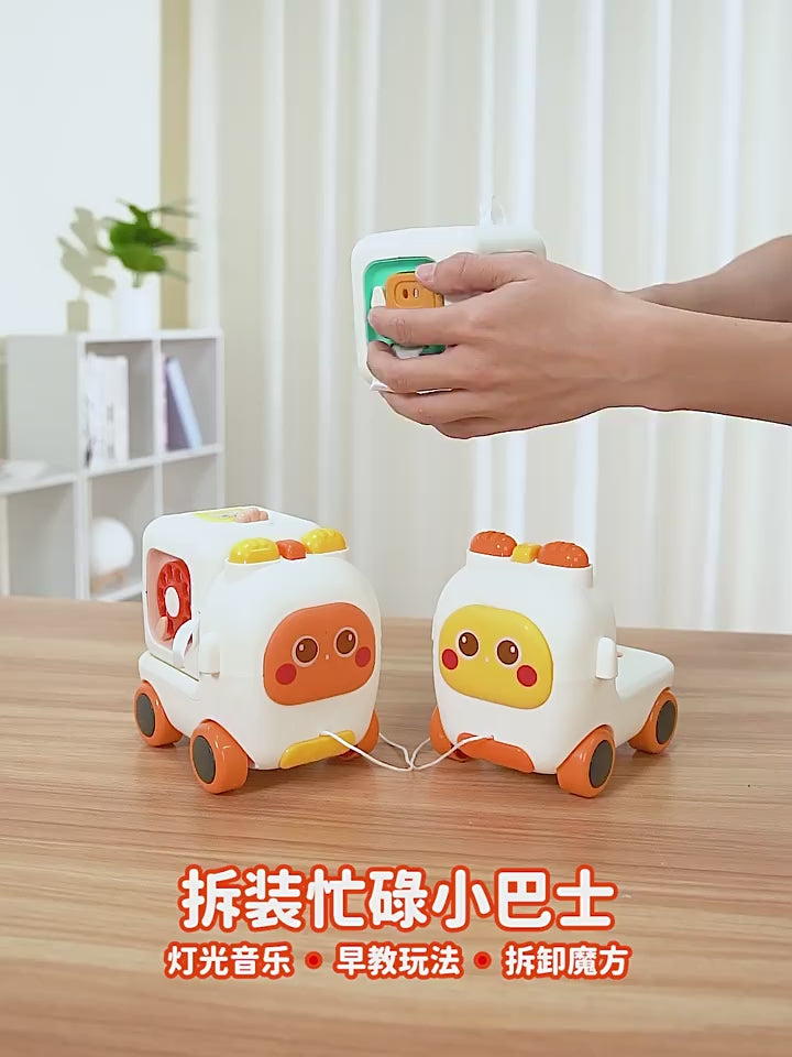 New Baby Early Education Busy Cube Bus Car Six-In-One Multi-Sided Detachable Hand-Eye Training Educational Toy