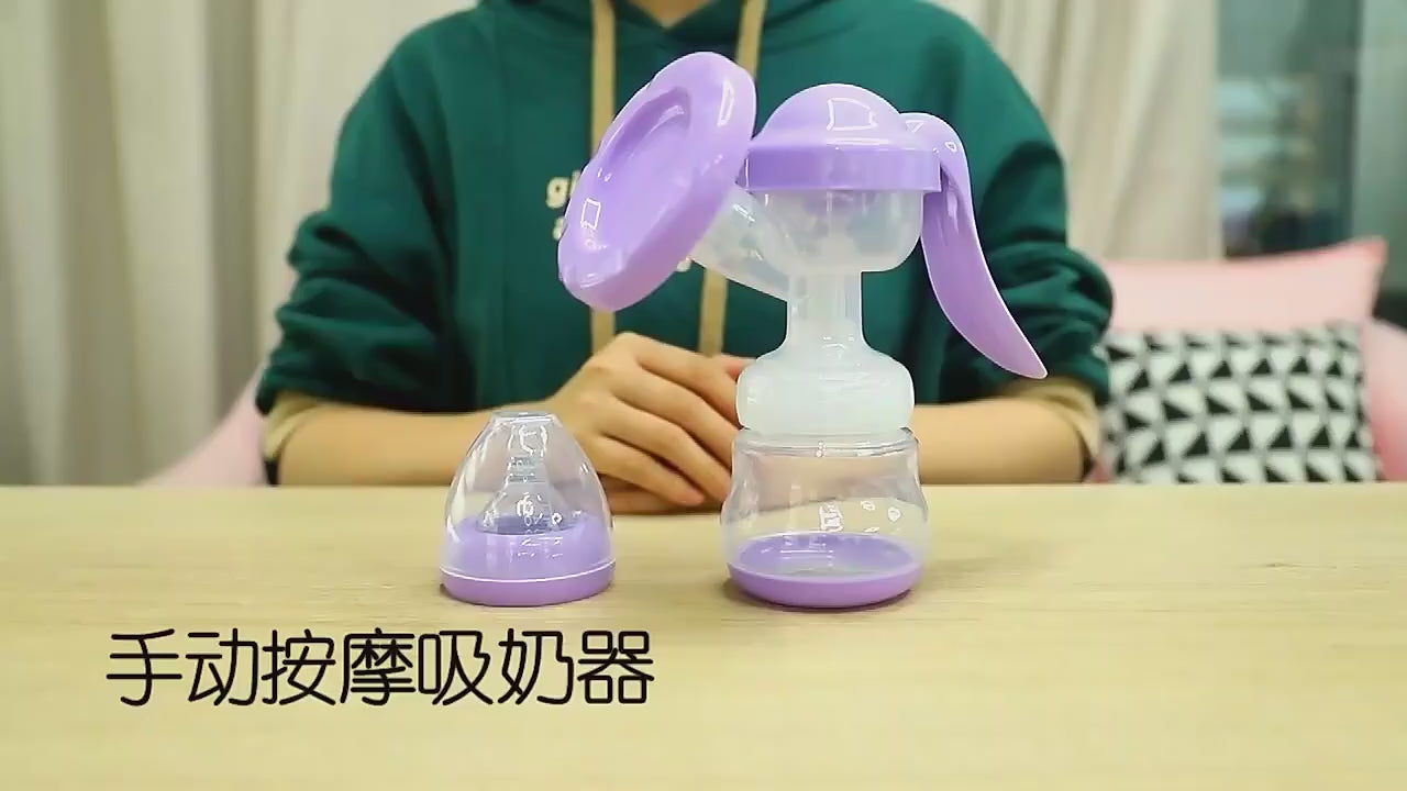 Apurberry Rabbit Manual Breast Pump Suction Large Maternity Products Milking Breastfeeding Breast pump