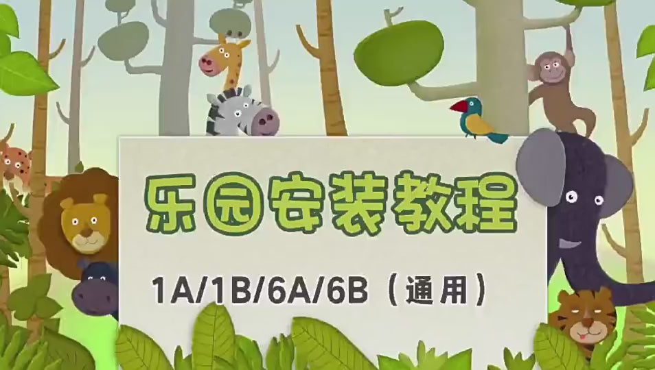 <Portable Gift Box>Diy Dinosaur Villa Assembling Toy Amazon Boys Educational Toy Gift 3-8 Years Old