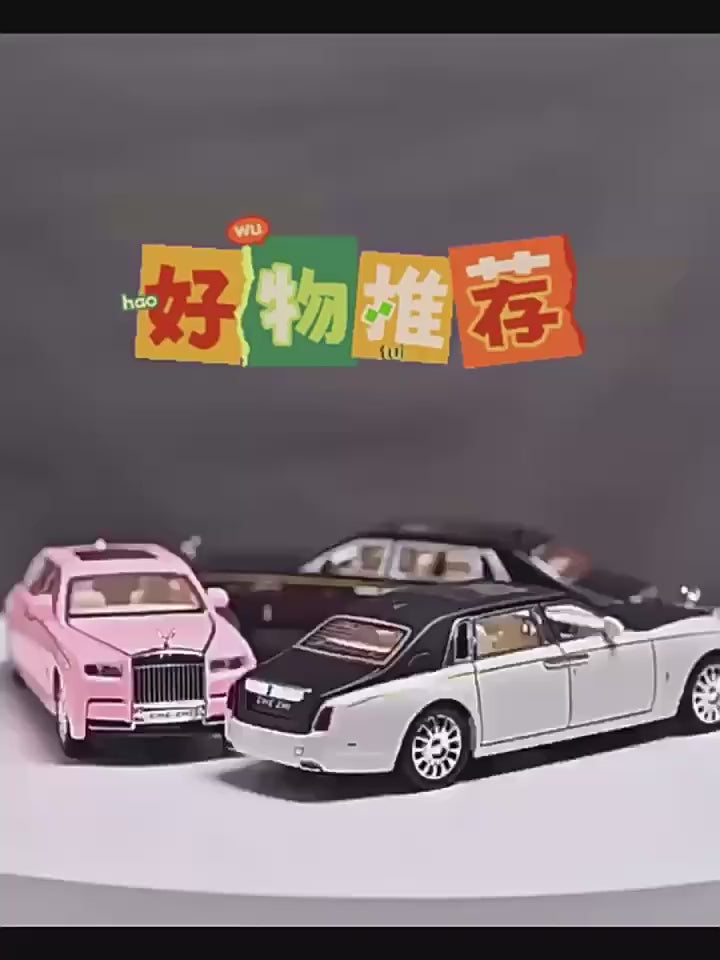 Car to 1/32 Lausleth Phantom Alloy Car Model Simulation Car Ornaments Children's Toys Car Wholesale