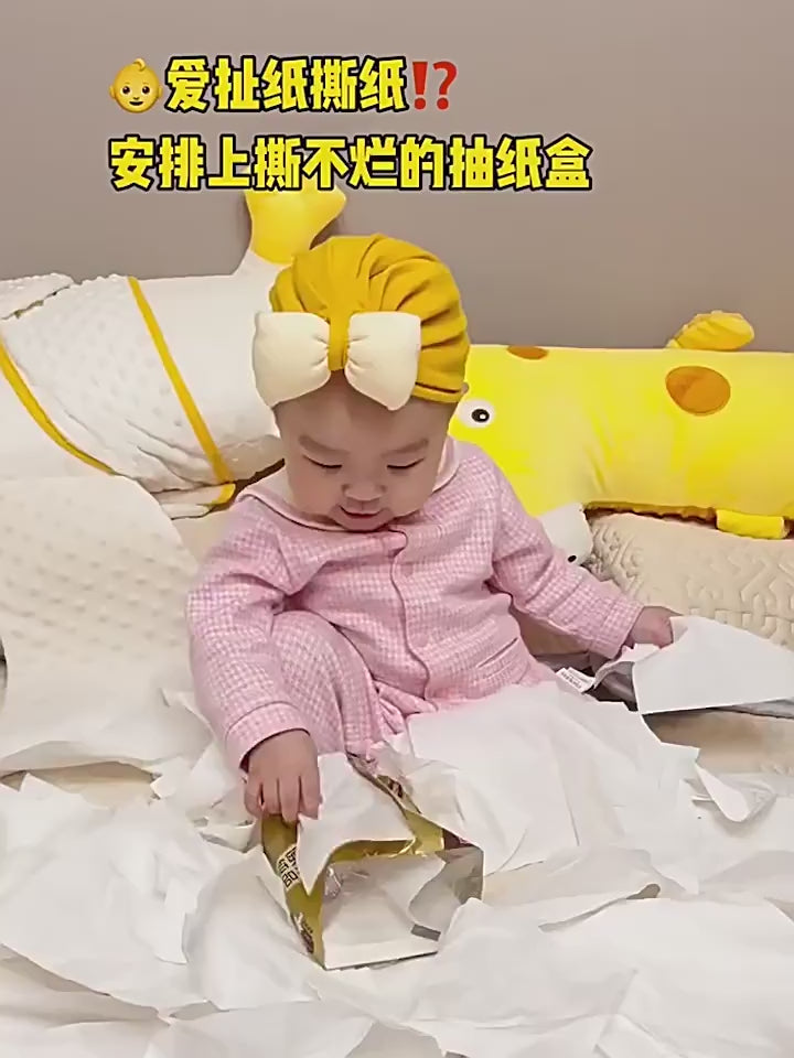 Tissue Paper Toy for Babies 0-1 Years Old, Chewable Cloth Book, Fun for Babies over 6 Months, Tearable Book for Babies