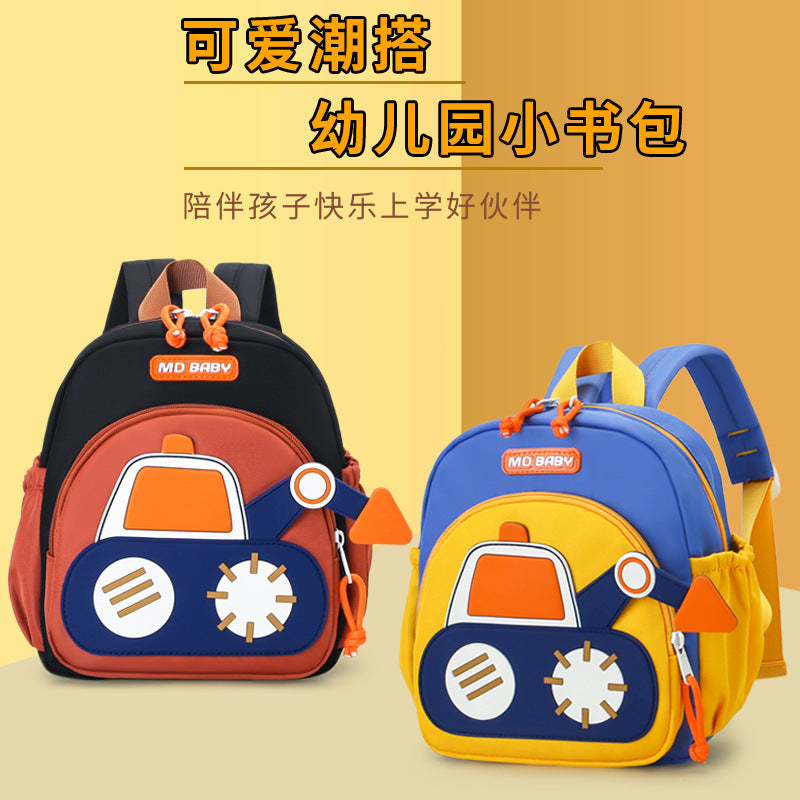 Children's Schoolbags, Kindergarten Babies, 3-5 Year Old Boys' Backpacks, Early Education Class Kidsren's Small Excavator Casual Backpacks