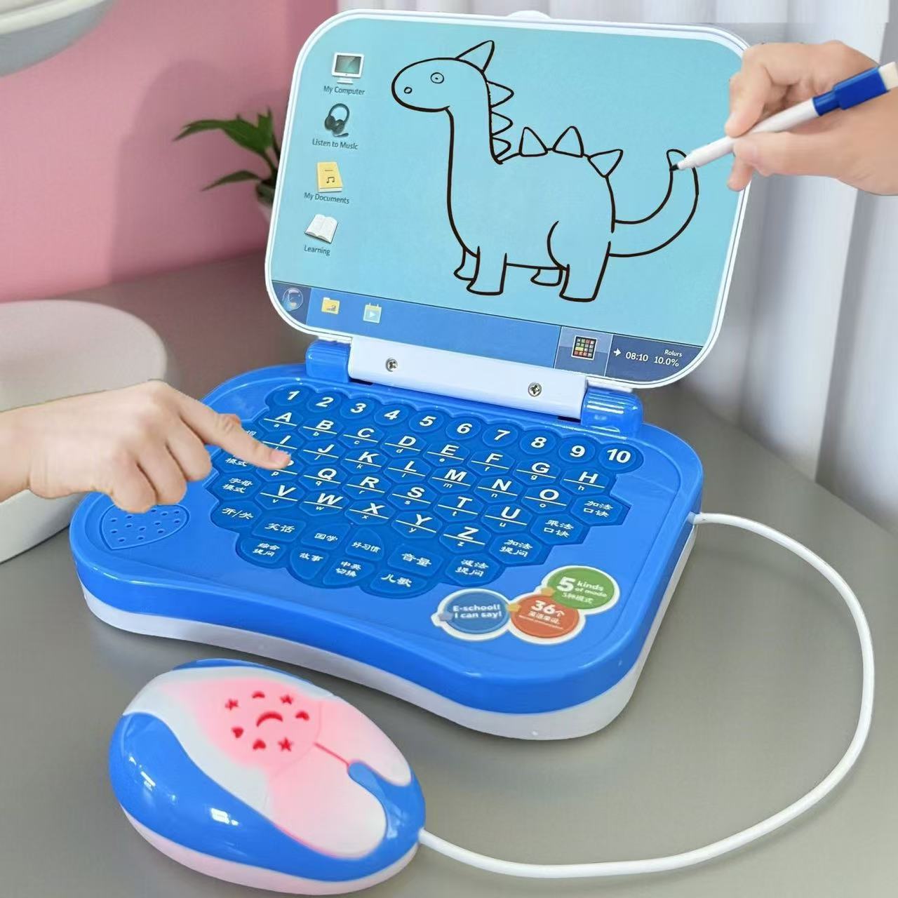 children's early education toy computer for learning, children's intelligence, baby training, notebook practice