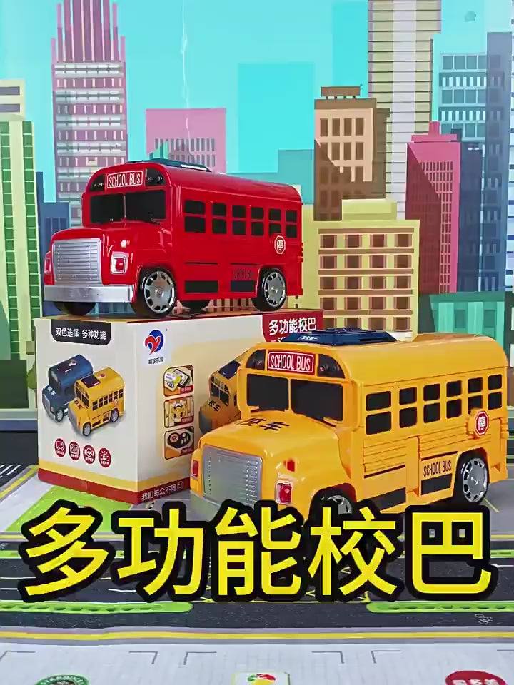 Children's steering wheel toy deformation bus bus early education multifunctional simulation school bus simulation wholesale