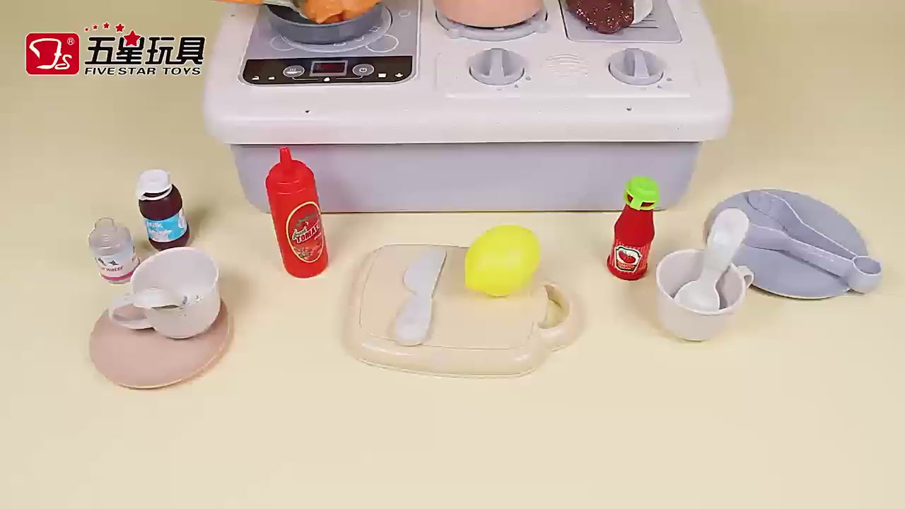 Five-Star Toy Kitchen Sink Children's Educational Pretend Play Sound and Light Induction Cooker Cooking Set for Girls