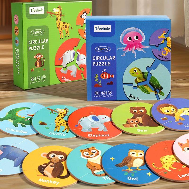 Kids Educational English Word Learning Matching Puzzle Toy: Animal Pairing & Focus-Boosting Logic Training