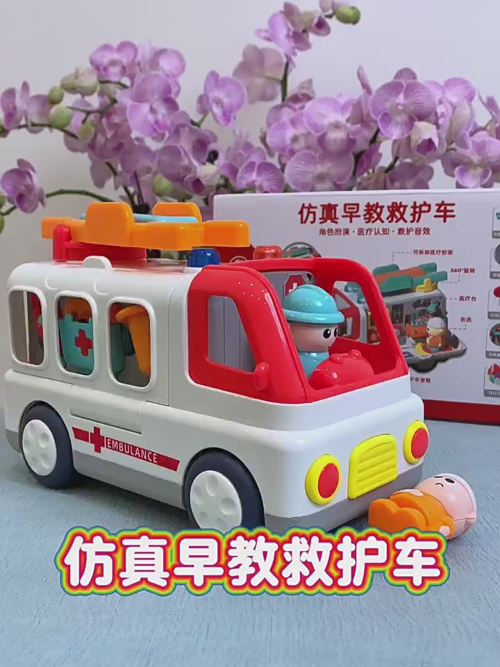 Children's Multifunctional Sound and Light Ambulance, Simulated Rescue Sound Effects, Emergency Vehicle, Infant and Toddler Early Education Educational Toy Car Batch