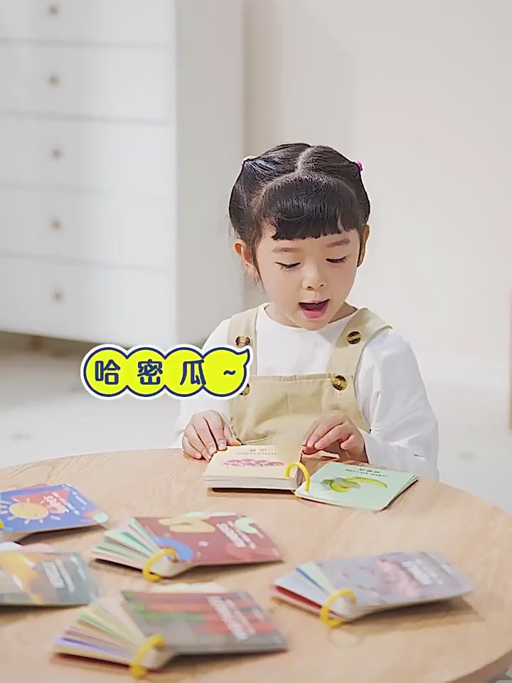 Baby Cognitive Cards, Infant Early Education Enlightenment Emotional Cards, Cognitive Puzzles, Kidsren's Reading Pictures, Recognizing Objects, Flash Cards