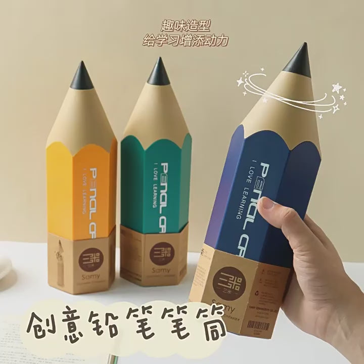 Pencil Shaped Pen Containers Student Creative Desktop with Lid Dustproof Stationery Storage Pen Box Storage Bucket Cosmetic Brush Cartridge
