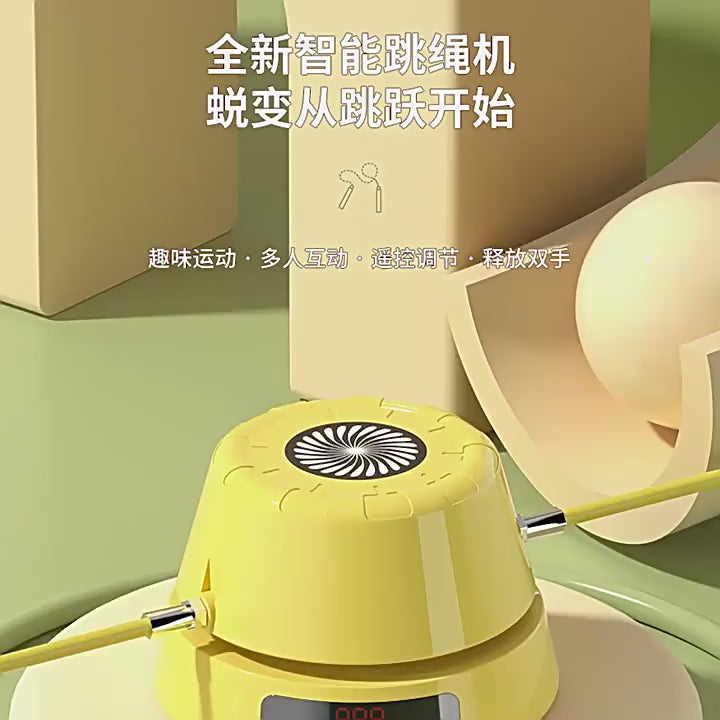 Customized Cross-Border Intelligent Rope Skipping Machine Cross-Border Amazon Fully Automatic Adult and Kidsren's Sports Counting Electric Rope Skipping Machine